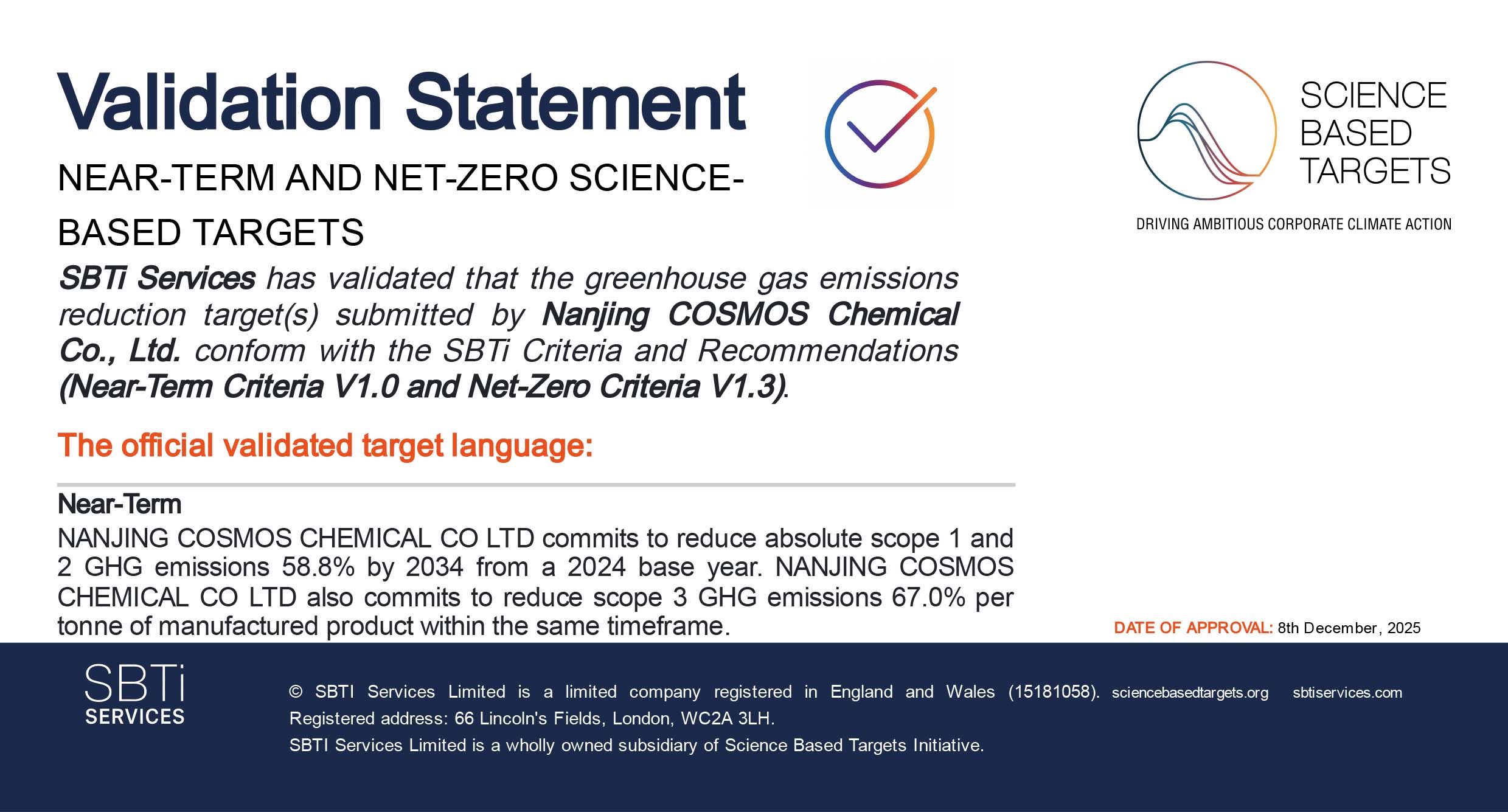 1766373762796892.jpg Validation_Statement.jpg