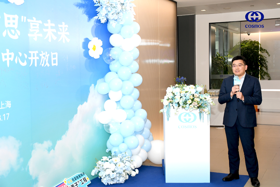 1773760151553756.jpg 4.jpg