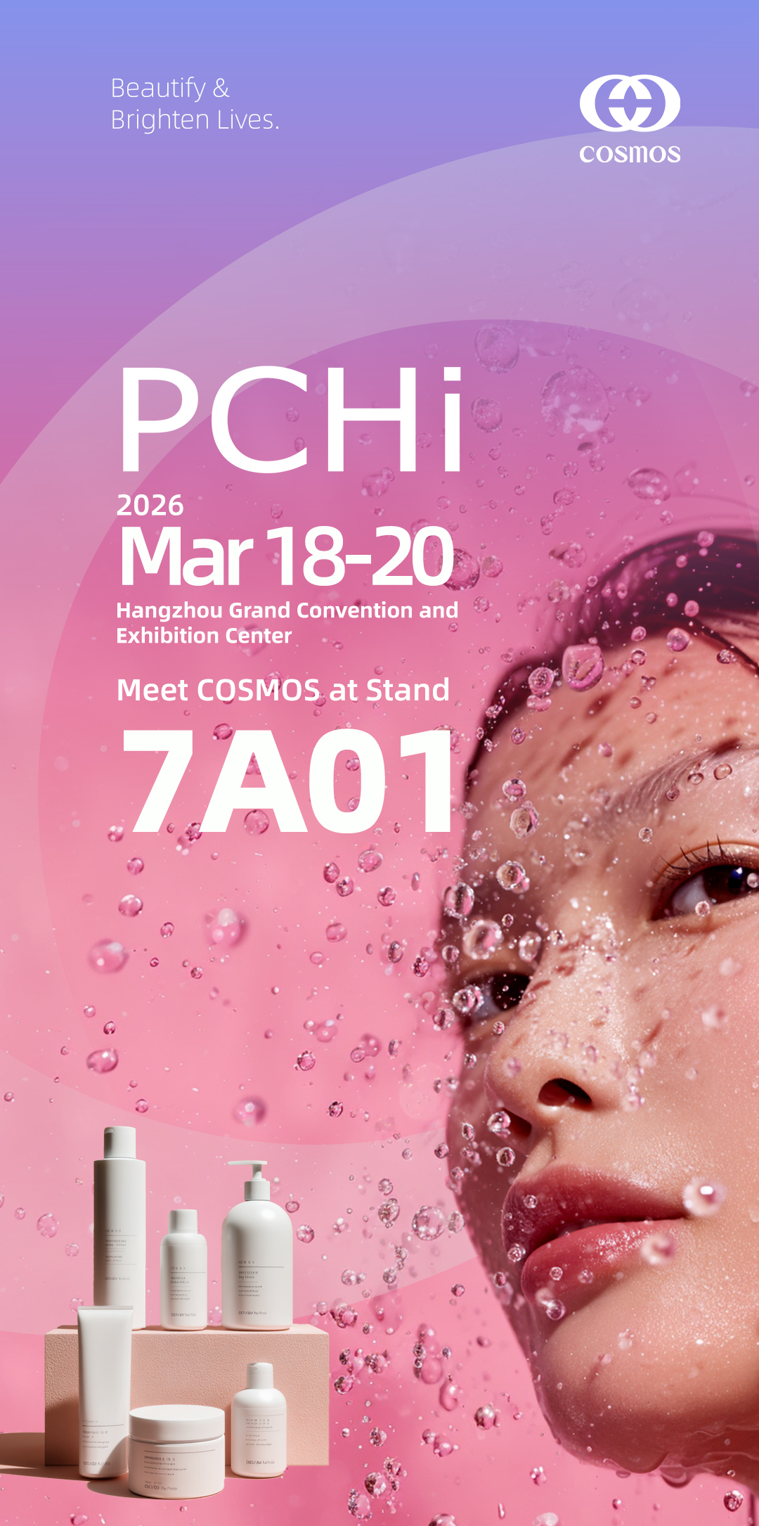 1773760186186152.jpg PCHi 2026 warmup KV - 英文.jpg